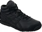 Order ASICS Snow Training SP7 'Black Carrier Grey' 1133A002-002