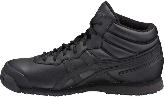ASICS Snow Training SP7 'Black Carrier Grey' 1133A002-002 Lookbook ASICS Snow Training SP7 'Black Carrier Grey' 1133A002-002