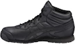 Lookbook ASICS Snow Training SP7 'Black Carrier Grey' 1133A002-002
