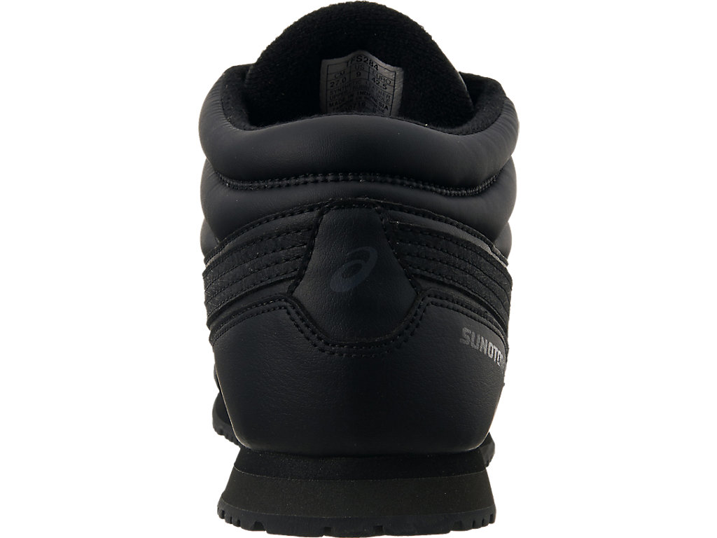 Shop ASICS Snow Training SP7 'Black Carrier Grey' 1133A002-002