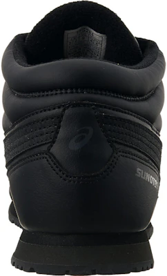 ASICS Snow Training SP7 'Black Carrier Grey' 1133A002-002 Shop ASICS Snow Training SP7 'Black Carrier Grey' 1133A002-002