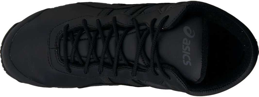 ASICS Snow Training SP7 'Black Carrier Grey' 1133A002-002 Purchase ASICS Snow Training SP7 'Black Carrier Grey' 1133A002-002