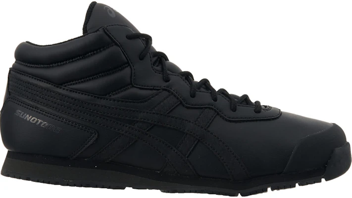 ASICS Snow Training SP7 'Black Carrier Grey' 1133A002-002 Sizing ASICS Snow Training SP7 'Black Carrier Grey' 1133A002-002