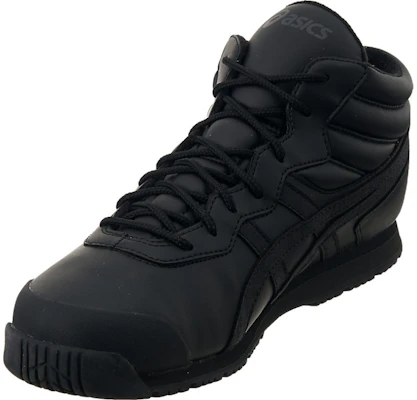 ASICS Snow Training SP7 'Black Carrier Grey' 1133A002-002 Cheap ASICS Snow Training SP7 'Black Carrier Grey' 1133A002-002