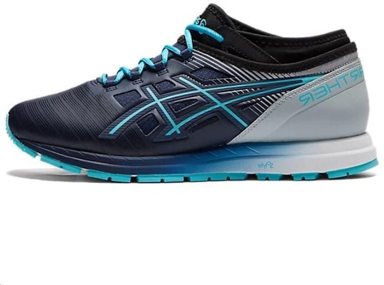ASICS SNOWTARTHER SG 'Biru' 1013A136-400 Buy ASICS SNOWTARTHER SG 'Biru' 1013A136-400