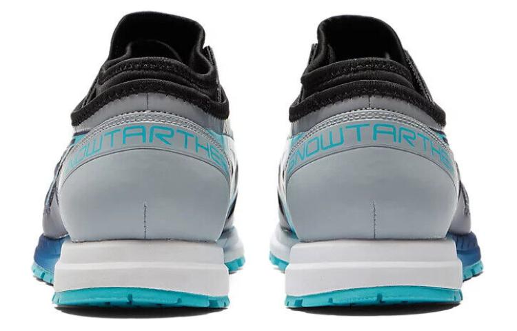 Shop ASICS SNOWTARTHER SG ''Blu'' 1013A136-400
