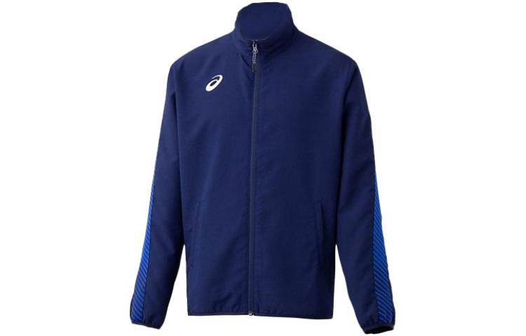 ASICS Solid Color Zip-Up Logo Jacket - Blue 2031C001-400