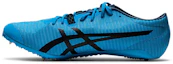 Buy ASICS Sonicsprint Elite 2 'Blue Black' 1093A145-402