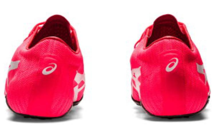 Shop ASICS SONICSPRINT ELITE 2 'Pink Balance' 1093A145-702