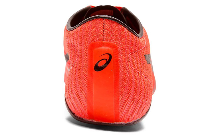 Shop ASICS Sonicsprint Elite 2 'Red' 1093A145-701