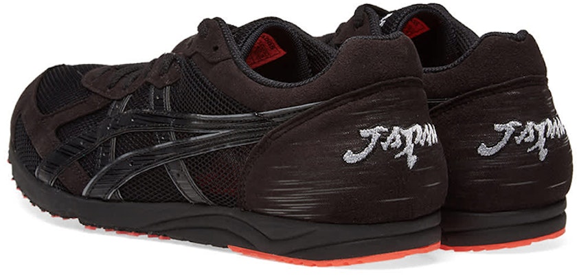 アシックス ソーティジャパンセイハ2 ブラック 1011A005-001 Shop アシックス ソーティジャパンセイハ2 ブラック 1011A005-001