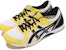 ASICS Sortiemagic LT 'Tai-Chi Kuning' TMM456-750