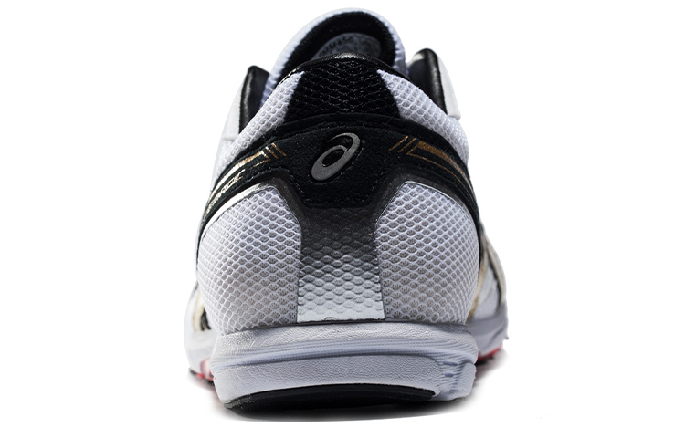 Shop ASICS Sortiemagic LT ''Weiß Gold'' TMM456-0194