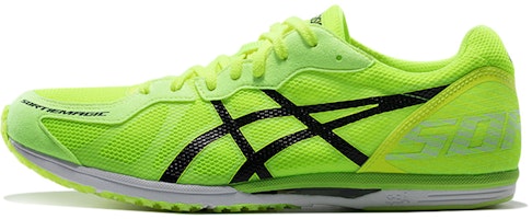 ASICS Sortiemagic RP4 Marathon Running 'Green' TMM467-0790 ASICS Sortiemagic RP4 Marathon Running 'Green' TMM467-0790