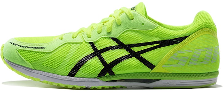 ASICS Sortiemagic RP4 Marathon Running 'Hijau' TMM467-0790 Buy ASICS Sortiemagic RP4 Marathon Running 'Hijau' TMM467-0790