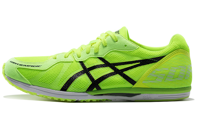 ASICS Sortiemagic RP4 Marathon Running 'Green' TMM467-0790