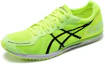 Order ASICS Sortiemagic RP4 Marathon Running ''Vert'' TMM467-0790