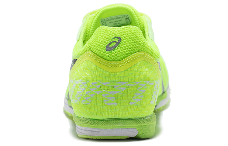 Shop アシックス ソーティマジック RP4 マラソン (グリーン) TMM467-0790