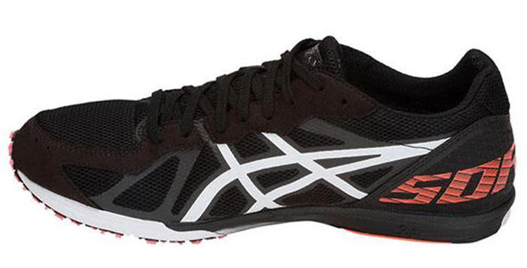 asics-sortiemagic-rp-4-black-white-tmm-469-001