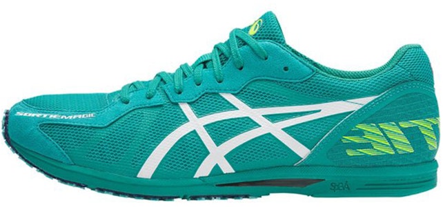 ASICS Sortiemagic RP 4 'Hijau Zamrud' TMM467-3801 Buy ASICS Sortiemagic RP 4 'Hijau Zamrud' TMM467-3801