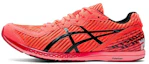 Buy ASICS Sortiemagic Rp 5 (2E) ''Orange Rot'' Sneakers 1093A090-700