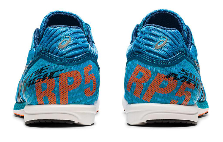 Shop ASICS Sortiemagic RP 5 Blauw 1093A091-402