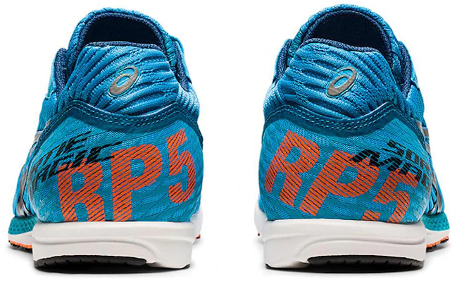 ASICS Sortiemagic RP 5 Blauw 1093A091-402 Shop ASICS Sortiemagic RP 5 Blauw 1093A091-402