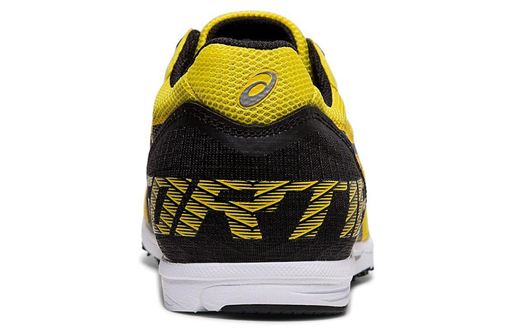 Purchase ASICS Sortimagic PR4 2E Large ''Jaune Tai-Chi'' TMM468750