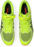 ASICS SP BLADE 10 Lelaki & Wanita Kasut Lari 1093A240-750 Details for ASICS SP BLADE 10 Lelaki & Wanita Kasut Lari 1093A240-750