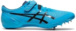 Order ASICS SP Blade 9 'Biru' 1093A137-402