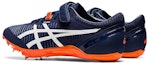 Shop ASICS Sp Blade 9 'Putih' 1093A137-412