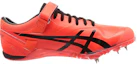 Order 亚瑟士 SP Blade SF 2 '曙光红' 1093A147-701