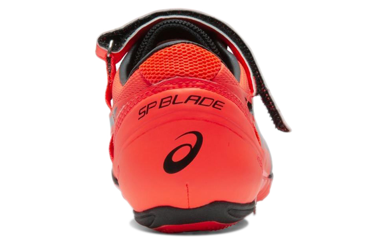 Shop 亚瑟士 SP Blade SF 2 '曙光红' 1093A147-701