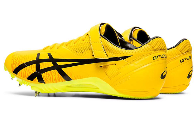 Lookbook ASICS SP Blade SF 2 ''Geel Zwart'' 1093A001-750
