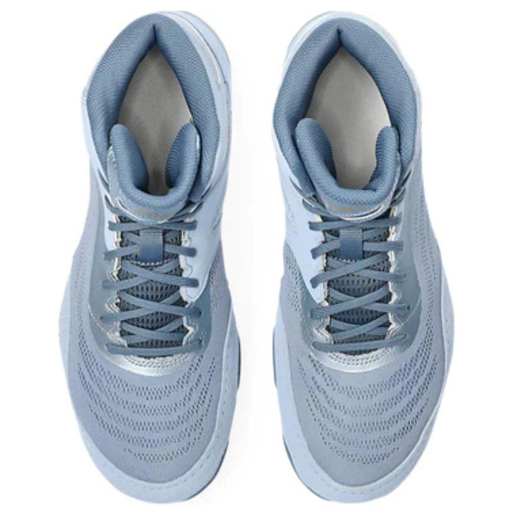 Shop ASICS Split Elite "迷雾纯金" 1081A050-400