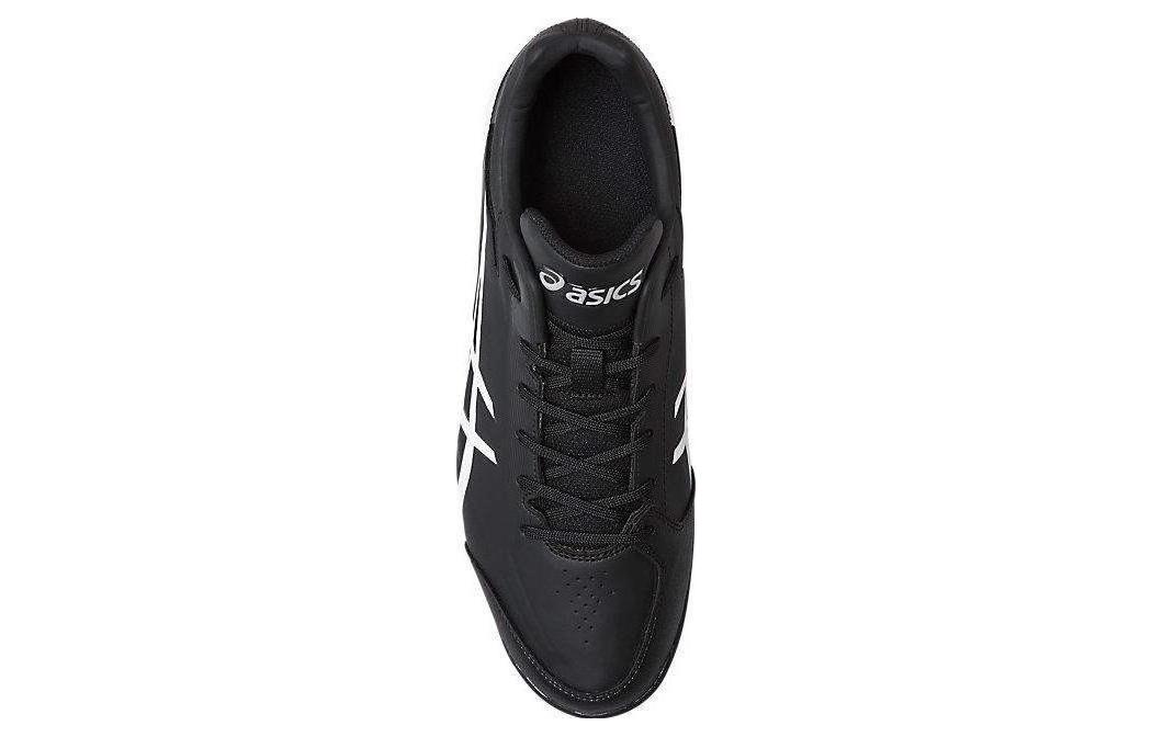 Shop ASICS Star Shine 2 'Black White' 1121A012-002
