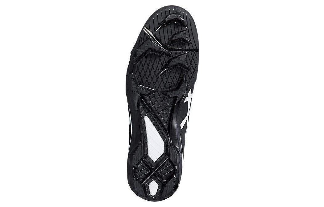 Purchase ASICS Star Shine 2 'Black White' 1121A012-002