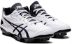Shop ASICS Star Shine 3 'Putih Hitam' 1123A033-103