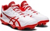Shop ASICS Star Shine III Kasut Besbol Paku 'Putih Merah' 1123A033-101