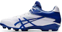 Buy ASICS Star Shine 3 ''Scarpe da Training Basse Antiscivolo e Resistenti'' 1123A033-102