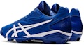 Shop Scarpe da Baseball ASICS Star Shine 3 ''Blu Reale Bianco'' 1123A033-400