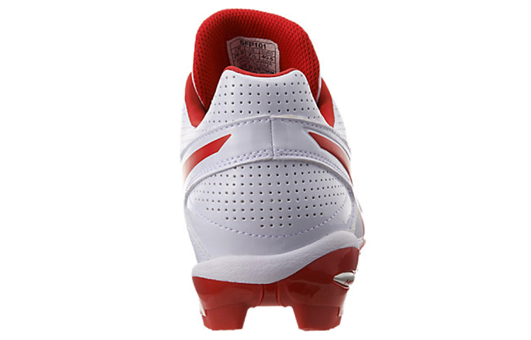 Shop ASICS Star Shine 'White Red' SFP101-0123
