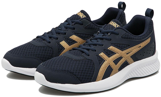 ASICS Stormer LS 2 'Hitam Emas' 1203A106-400 Lookbook ASICS Stormer LS 2 'Hitam Emas' 1203A106-400