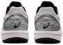 Shop ASICS Strike Rate FF 'White Black' 1111A067-104