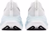 Details for ASICS Superblast 2 'Putih Kelabu Sejuk' 1013A142-100