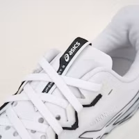 Cheap ASICS Superblast 3 'White Black' 1013A177-100