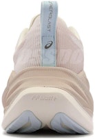 아식스 슈퍼블라스트 '크림 미네랄 베이지' 1013A127-100 Shop 아식스 슈퍼블라스트 '크림 미네랄 베이지' 1013A127-100