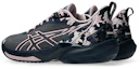 Lookbook ASICS Swiftace 跑鞋 法國藍/深青色 1063A142-400