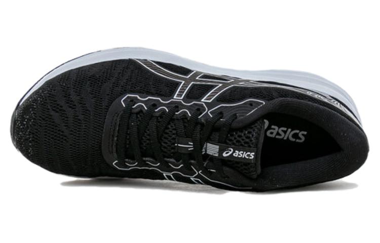 Shop ASICS Taikai ''Noir Blanc'' 1011B095-007