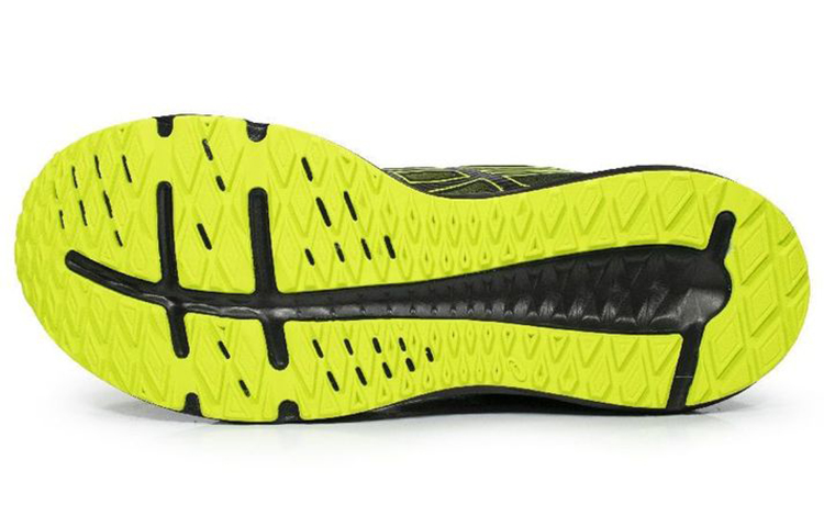 Lookbook ASICS Taikai ''Zwart Geel Verloop'' 1011B095-300